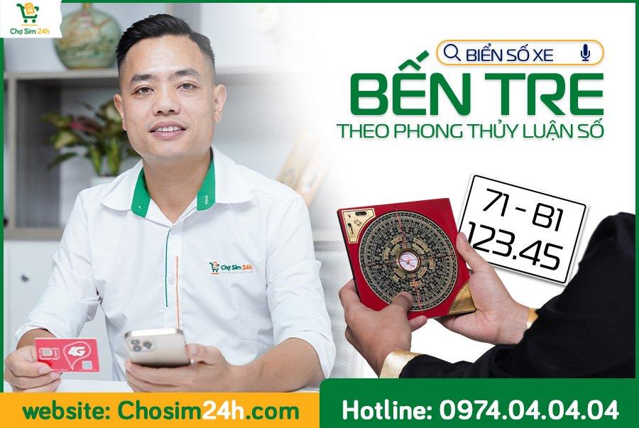 Biển số xe Bến Tre là bao nhiêu? | Cập nhật tháng 01/2024