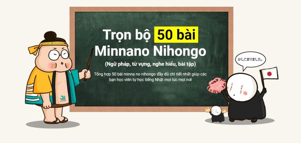 50-bai-minna