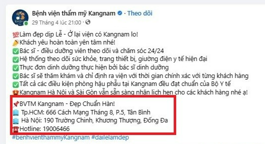 Bệnh viện Thẩm mỹ Kangnam - Quảng cáo mập mờ, bác sĩ người Việt... đeo bảng tên Hàn Quốc