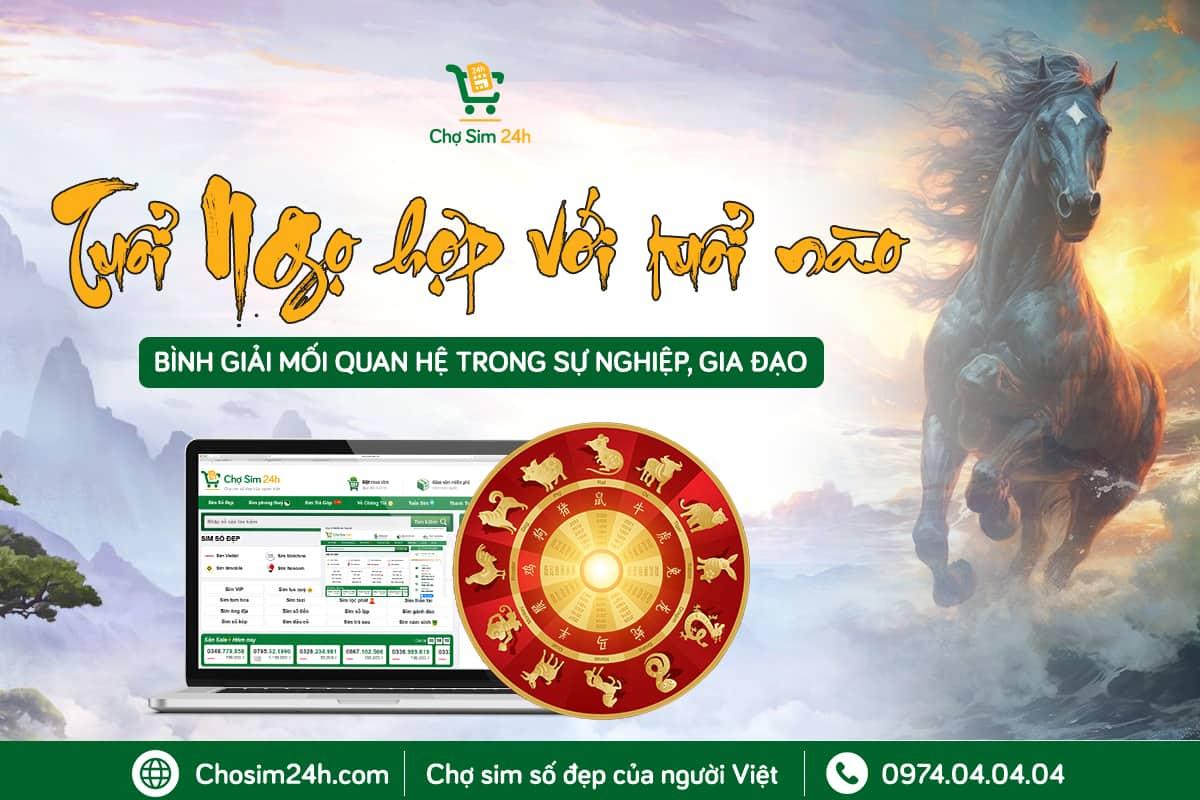 Tuổi ngọ hợp tuổi nào?