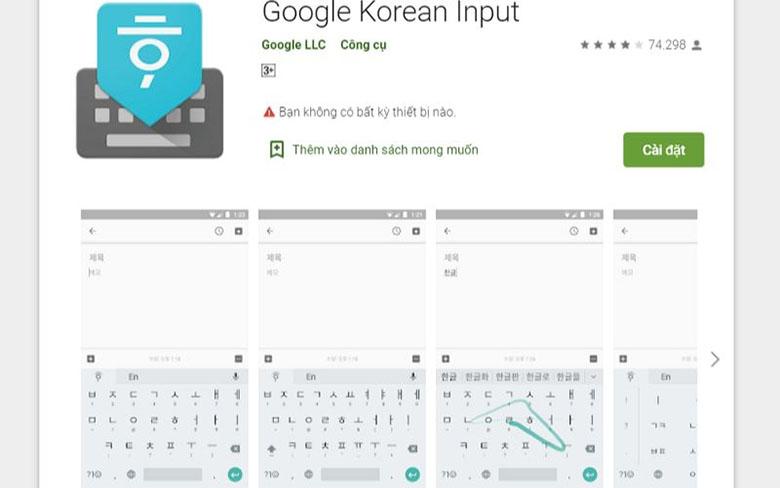 Cách gõ bàn phím tiếng Hàn trên điện thoại Android