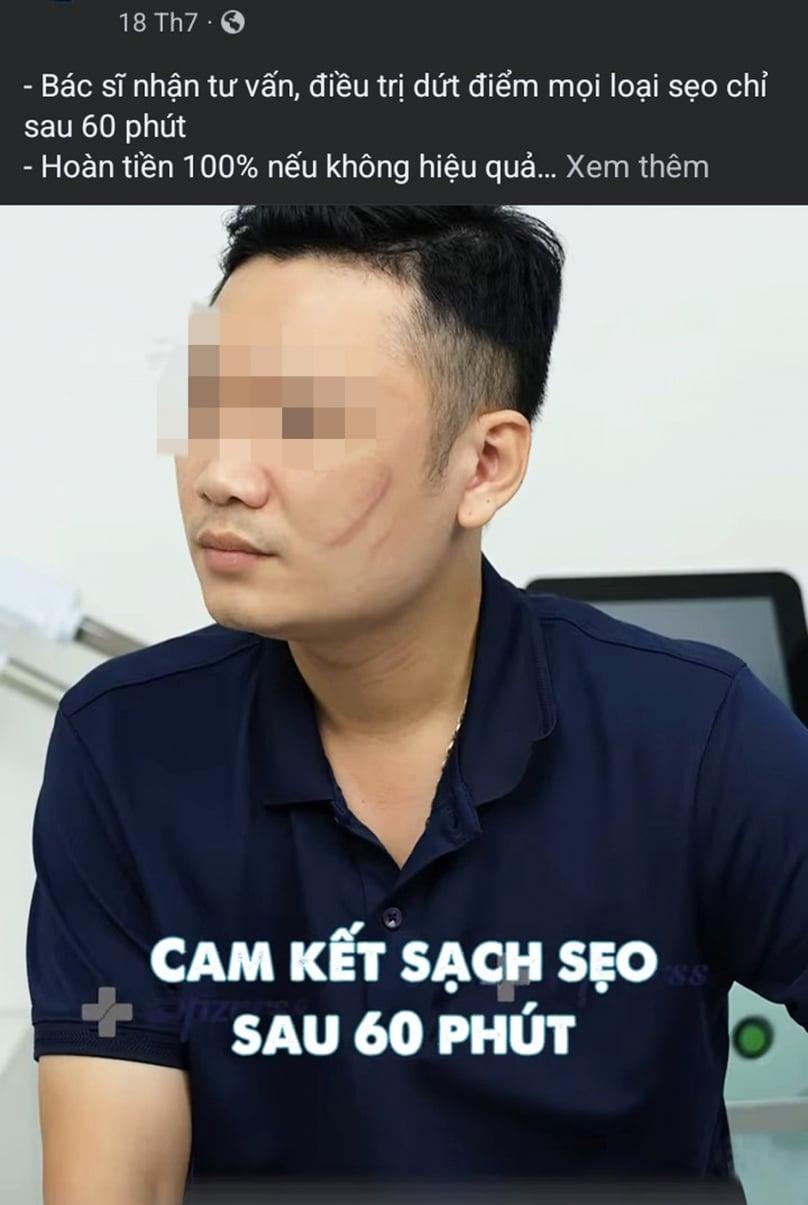 Mẩu quảng cáo của một cơ sở