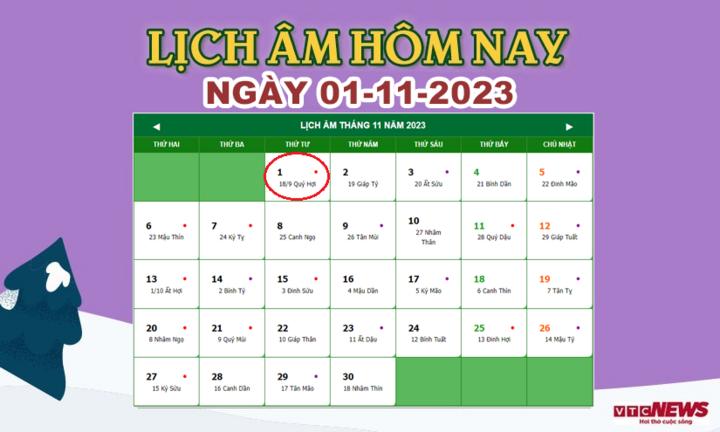 Xem lịch âm hôm nay ngày 1/11/2023.