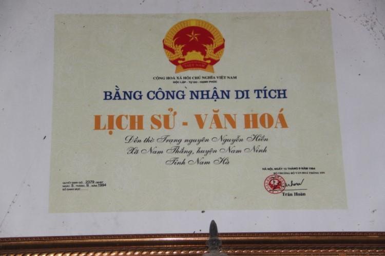 Đền thờ Nguyễn Hiền được công nhận là di tích từ năm 1994.