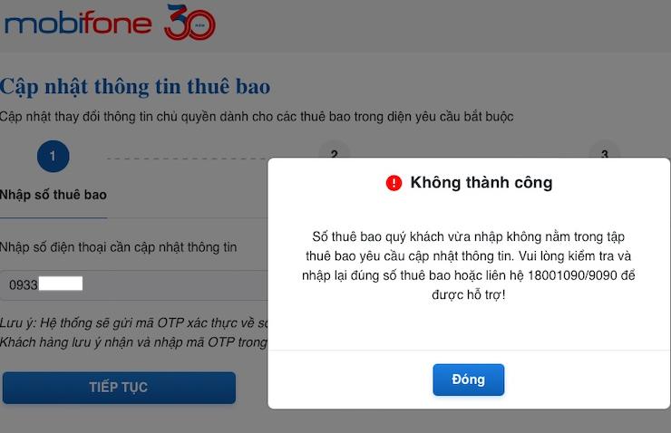 Tính năng kiểm tra SIM MobiFone có cần cập nhật thông tin hay không.