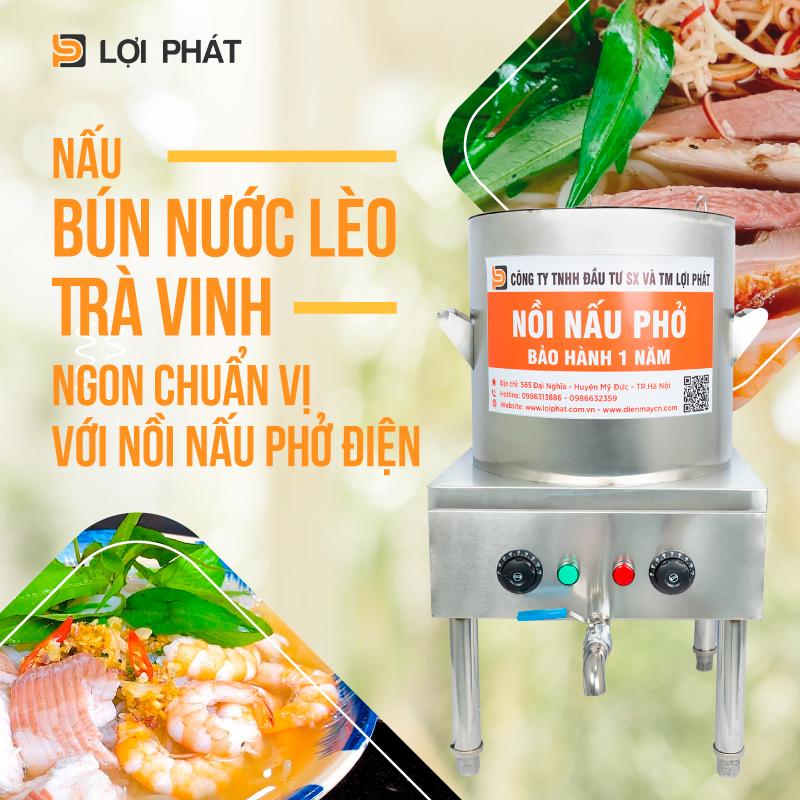 Nau bun nuoc leo Tra Vinh voi noi pho dien